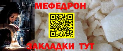 2c-b Гусев