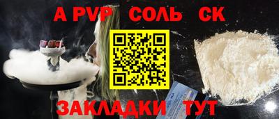 не бодяженный Гусиноозёрск