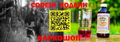 прущие грибы Дубна