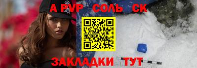не бодяженный Гусь-Хрустальный