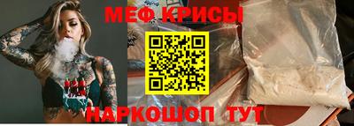 не бодяженный Гусиноозёрск