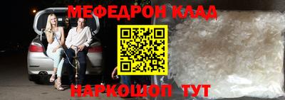 не бодяженный Гусь-Хрустальный