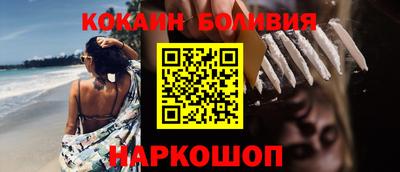 не бодяженный Гусь-Хрустальный