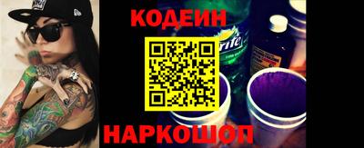 Альфа ПВП Донецк