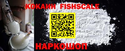не бодяженный Гусь-Хрустальный