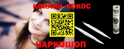 не бодяженный Гусиноозёрск