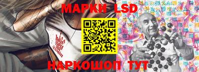 mdpv Донской