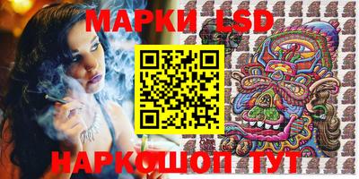 не бодяженный Гусиноозёрск