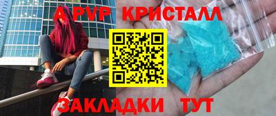 не бодяженный Гусь-Хрустальный