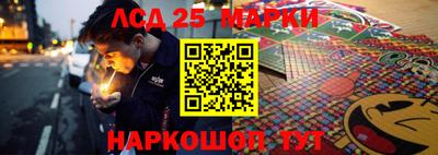 не бодяженный Гусиноозёрск