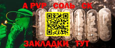 2c-b Гусев