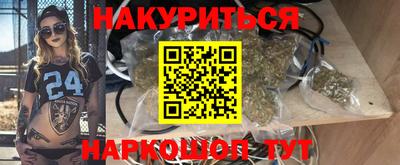 Альфа ПВП Донецк