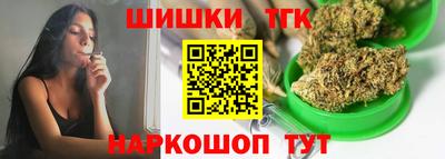 не бодяженный Гусиноозёрск