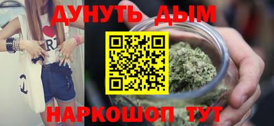 не бодяженный Гусиноозёрск