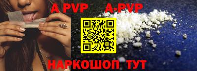 не бодяженный Гусиноозёрск