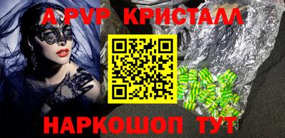 не бодяженный Гусь-Хрустальный