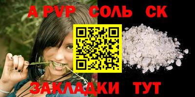 не бодяженный Гусь-Хрустальный