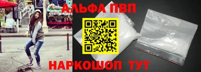 не бодяженный Гусиноозёрск