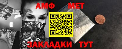 не бодяженный Гусиноозёрск