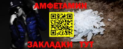 не бодяженный Гусь-Хрустальный