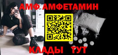 mdpv Донской