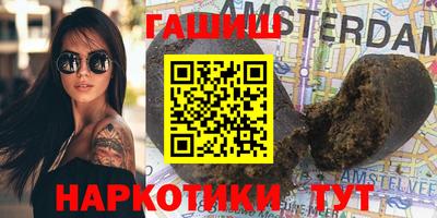 не бодяженный Гусиноозёрск