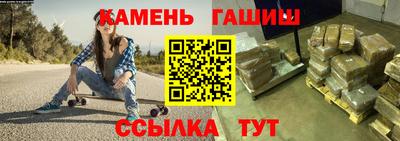 не бодяженный Гусиноозёрск