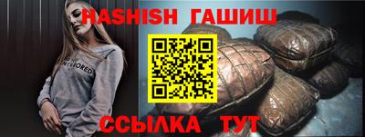 не бодяженный Гусиноозёрск