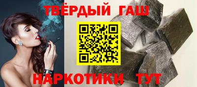 не бодяженный Гусь-Хрустальный