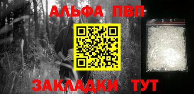 не бодяженный Гусиноозёрск