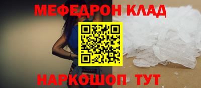 Альфа ПВП Донецк