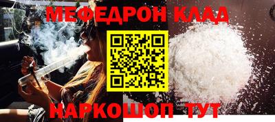 прущие грибы Дубна