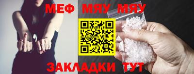 не бодяженный Гусиноозёрск